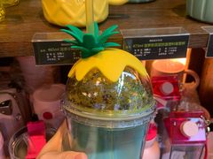 -星巴克(陆家嘴软件园店)