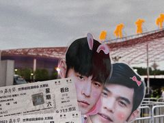 -山西体育中心红灯笼体育场