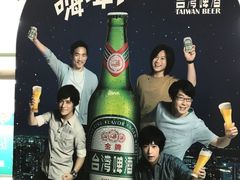 -日月潭