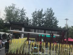 -大东方海鲜酒楼(小武基桥店)