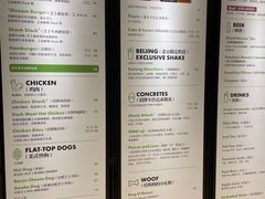 -Shake Shack(西单大悦城店)