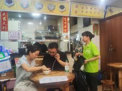 -沙湾姜埋奶(兴新包店)