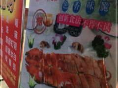 -大欢喜饭店(江怡路店)