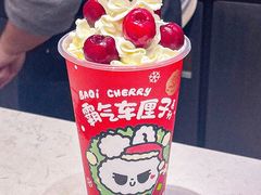 -奈雪的茶(M+世纪都会广场店)