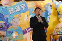 -觅糖派对·宝宝宴生日宴一站式派对策划(河西店)