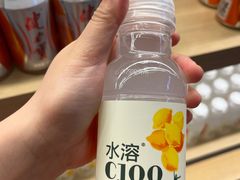 -蓝鲸湾汤泉(包河店)