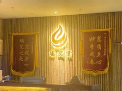 -端艾堂·SPA·艾灸(鸳鸯006店)