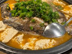 -探鱼·鲜青椒爽麻烤鱼(领展购物广场店)