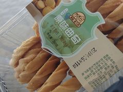 -上海浦东国际机场-T2航站楼