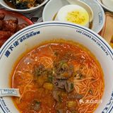 没去长沙!!在沈阳。。。人均20➕💰