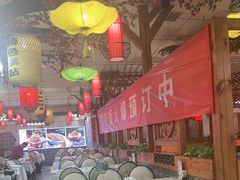 -二姐家三个拿手菜·北塘海鲜·大馅锅贴王(北辰店)