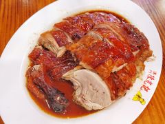 -澳门陈光记烧味饭店(南京德基广场店)