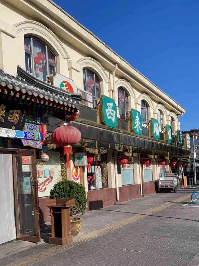 欢庆解禁真不容易的一次吃饭见面故事很多一个新朋友