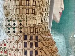 -三号黄浦会Canton Table