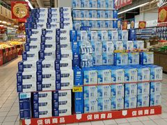 -大润发(张江店)