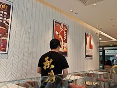 -康师傅私房牛肉面(申虹店)