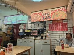 -明記茶餐廳(福田总店)