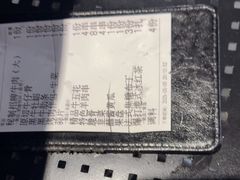-江城二当家烤牛肉(莲塘新村店)