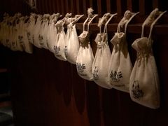 -醉虎传(南锣鼓巷店)