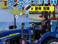 -吉姆冒险世界(蓟州店)
