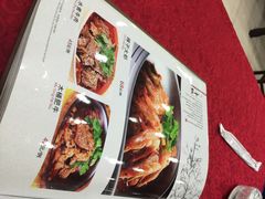 iphone_upload_pic-石家饭店原址