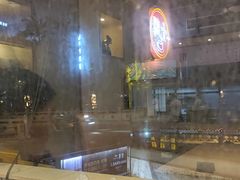 -明腾壹间茶餐厅(新都会花园广场店)