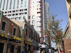 -1937青岛老味道·海肠捞饭·青岛菜(大鲍岛栈桥店)