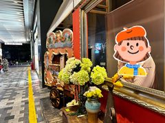 -杂咖zacup(领展中心城店)
