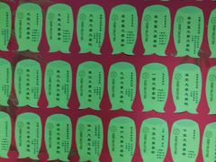 -学习谷日语培训日本留学·多语种外语教学(海淀人大分部)