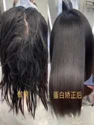 -JUNO hair salon