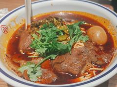 -遇见小面(广州南站店)