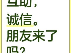 -耀江文鼎苑