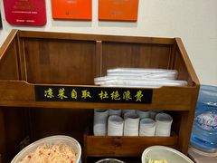 -蒋家肠旺面馆老店(合群路店)