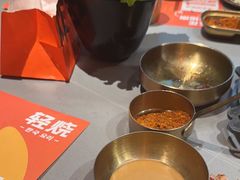 -轻烧烤肉(光谷步行街店)