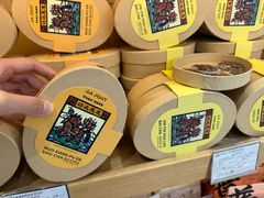 -德宏芒市国际机场