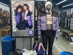 -迪卡侬(沙河店)