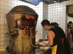 -三兄弟高炉烧饼