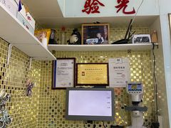 -云光眼镜(环龙商场店)
