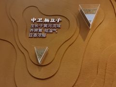 -桂花香手工面(鼓楼店)