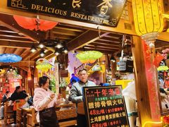 -民食香·腊排骨野生菌美食(木府店)