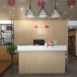-章光101防脱养发荟