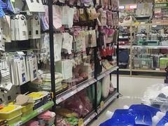 -西塔果品超市