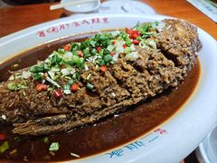 -二姐家三个拿手菜·北塘海鲜·大馅锅贴王(成林道店)