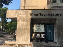 -251#coffee roasters(沿河东路店)