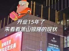 -汇德隆银隆