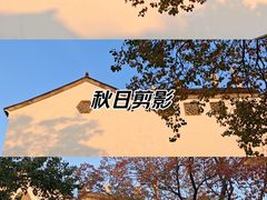 -万达影城(银兴菲林店)