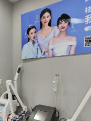 点击看大图 -蕾特恩专业祛痘国际连锁
