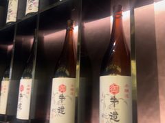 -御牛道日式烤肉料理(杭州万象城店)