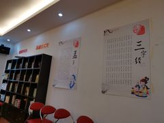 -漕河泾街道图书馆(漕河泾社区文化活动中心店)