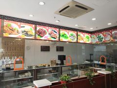 -王興記(中山路店)